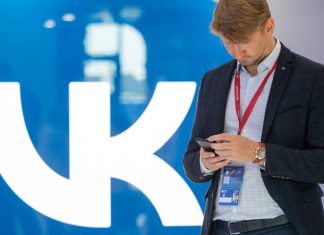 Russian Social Media Giant Vkontakte Launches NFT Service russian-social-media-giant-vkontakte-launches-nft-service