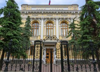 Bank of Russia Moves to Safeguard Crypto Companies Against Sanctions bank-of-russia-moves-to-safeguard-crypto-companies-against-sanctions