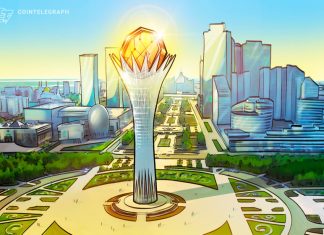 Kazakhstan central bank recommends a phased CBDC rollout between 2023-25 kazakhstan-central-bank-recommends-a-phased-cbdc-rollout-between-2023-25