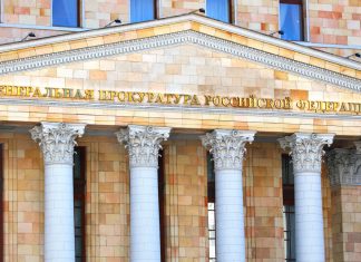 Government Agencies Need Crypto Wallets and Access to Exchanges, Russian Prosecutors Say government-agencies-need-crypto-wallets-and-access-to-exchanges,-russian-prosecutors-say