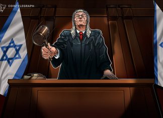 Israeli court rules authorities can seize crypto in 150 blacklisted wallets israeli-court-rules-authorities-can-seize-crypto-in-150-blacklisted-wallets