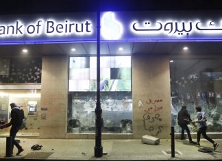 Bank Holdups and Protests Continue to Rise in Lebanon as Depositors Demand Their Own Savings bank-holdups-and-protests-continue-to-rise-in-lebanon-as-depositors-demand-their-own-savings