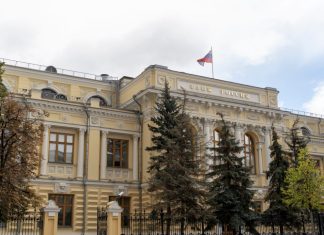 Bank of Russia to Test International Crypto Payments With Companies bank-of-russia-to-test-international-crypto-payments-with-companies