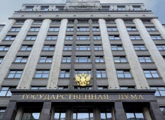 Russian Parliament Postpones Adoption of Crypto Mining Bill russian-parliament-postpones-adoption-of-crypto-mining-bill