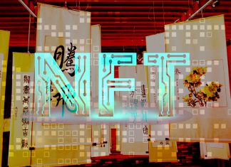 China to launch its first regulated NFT marketplace, China Digital Asset Trading Platform, on January 1 china-to-launch-its-first-regulated-nft-marketplace,-china-digital-asset-trading-platform,-on-january-1