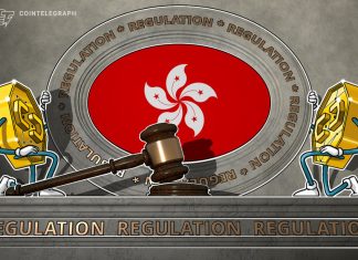 Hong Kong brokers line up for SFC approval ahead of new virtual asset trading legislation hong-kong-brokers-line-up-for-sfc-approval-ahead-of-new-virtual-asset-trading-legislation