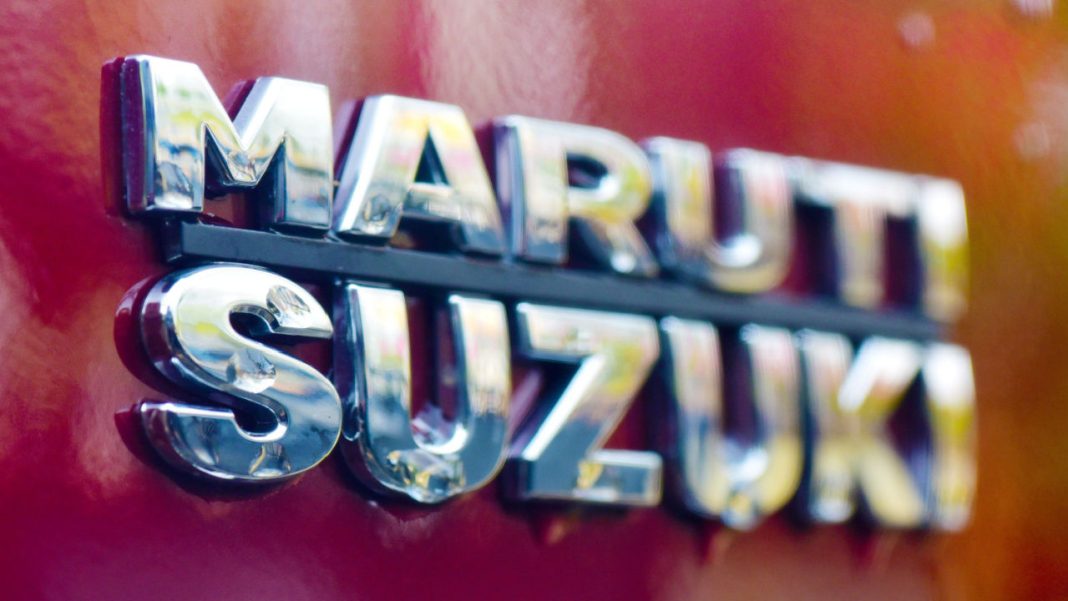 car-manufacturer-maruti-suzuki-launches-metaverse-showroom-experience-in-india