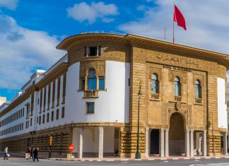 Report: Morocco Central Bank Governor Says Crypto Draft Law Now ‘Ready’ report:-morocco-central-bank-governor-says-crypto-draft-law-now-‘ready’