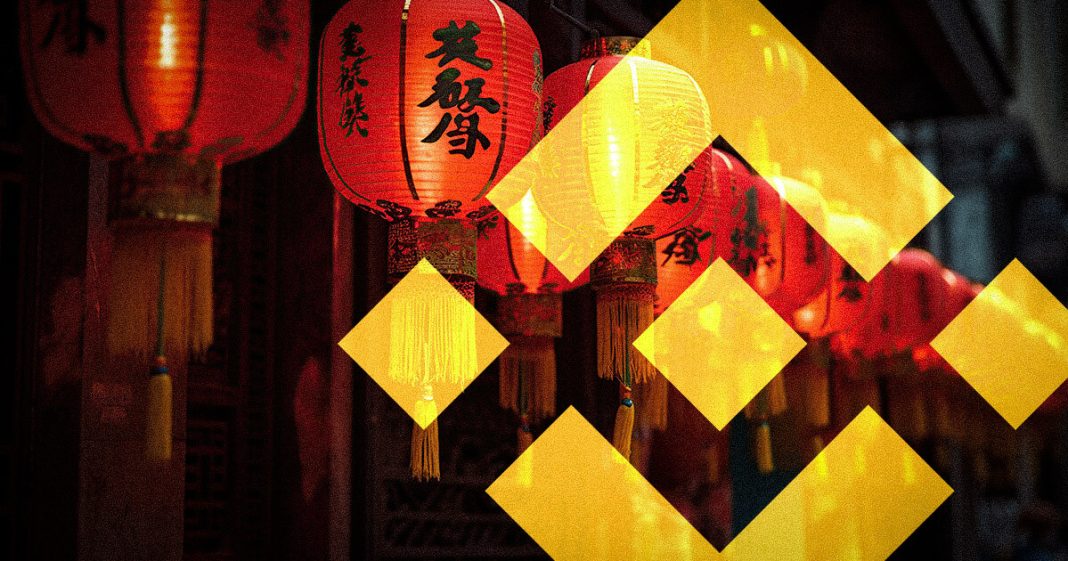reports-of-secret-$90b-chinese-trading-denied-by-binance,-claims-no-operation-in-the-country