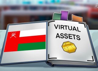 Oman financial regulator seeks feedback on proposed virtual asset framework oman-financial-regulator-seeks-feedback-on-proposed-virtual-asset-framework