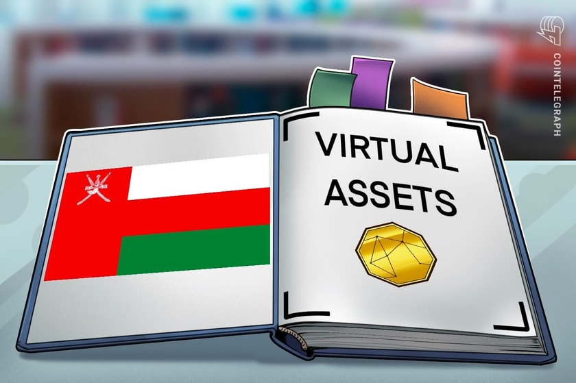 oman-financial-regulator-seeks-feedback-on-proposed-virtual-asset-framework