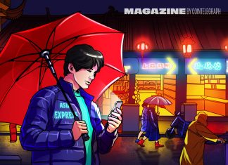 HK game firm to buy $100M crypto for treasury, China/UAE CBDC deal: Asia Express hk-game-firm-to-buy-$100m-crypto-for-treasury,-china/uae-cbdc-deal:-asia-express