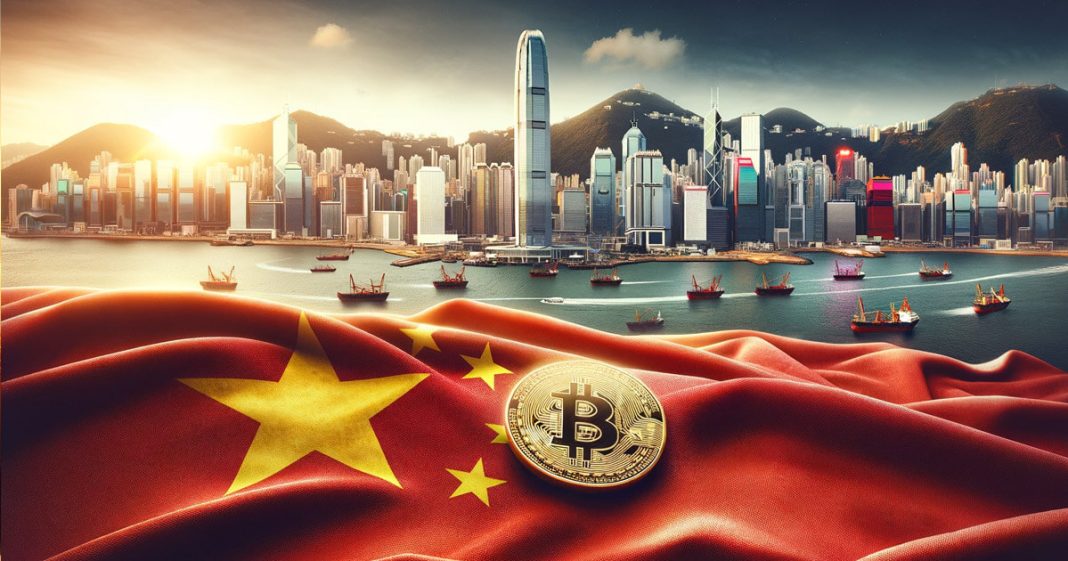 top-chinese-mutual-funds-exploring-bitcoin-etfs-via-hong-kong-units