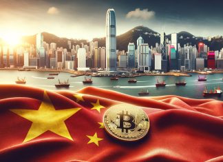 Top Chinese mutual funds exploring Bitcoin ETFs via Hong Kong units top-chinese-mutual-funds-exploring-bitcoin-etfs-via-hong-kong-units